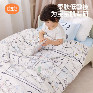 良良 幼儿园7件套 A类婴幼儿床品套件