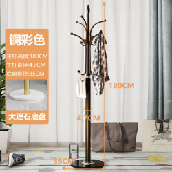 衣帽架落地家用立式收纳