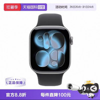 Apple Watch Series 11 智能手表 GPS版