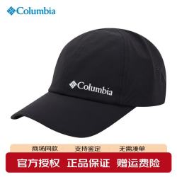 Columbia 26春夏新品户外男女棒球帽防晒透气遮阳帽