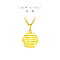 周大福 圆牌万字福足金吊坠 EOF1684 3g 黄金吊坠