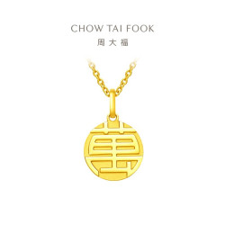 周大福 圆牌万字福足金吊坠 EOF1684 3g 黄金吊坠