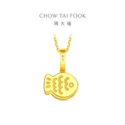 周大福 ING系列 F238322 小黄鱼黄金吊坠 约1.1g