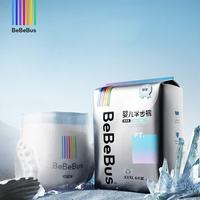 BeBeBus 铂金系列拉拉裤宝宝超薄透气学步裤夜用安睡独立便携装尿不湿  XXL28片/提