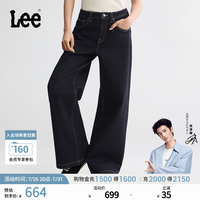 Lee 26早秋新品五袋款430超A阔腿牛仔裤