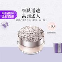 黛珂 DECORTE Decorte黛珂心悦容光幻纱蜜粉20g