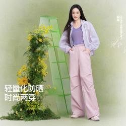 SIINSIIN 透气防晒 女士工装裤