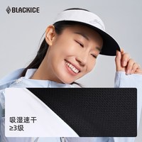 BLACKICE黑冰 Z2155 轻量防晒 运动空顶帽