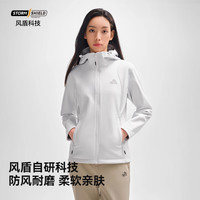 伯希和 软壳衣防泼耐磨运动休闲外套
