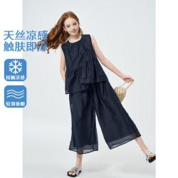 梦特娇 天丝面料 女童无袖上衣七分阔腿裤两件套