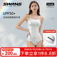 SWANS 紫蟒泳衣 女士三角连体游泳衣 舒适速干抗氯专业训练泳装