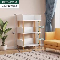 金格羽 置物架落地书架家用多层收纳架客厅书柜