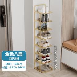 轻奢多层省空间鞋柜