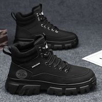 FOURDATRY 男鞋厚底内增高马丁靴登山黑色43