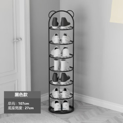 多层窄鞋架省空间