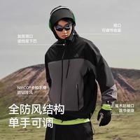 伯希和 山壳PRO拼色硬壳冲锋衣户外防风雨登山服