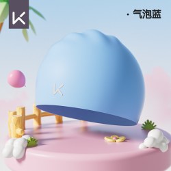 Keep 运动户外 10036071-01 儿童硅胶防水泳帽