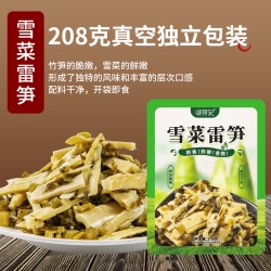 寻芽记 雪菜雷笋 208g 袋装