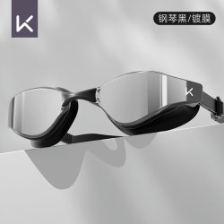 Keep 泳镜高清防雾防水男竞速近视游泳眼镜女镀膜专业泳帽套装装备 10010756