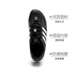 adidas 运动生活 男款溯溪鞋 6234826703819
