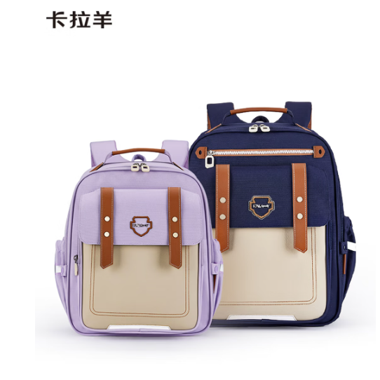 卡拉羊 六维防下坠护脊 云朵书包