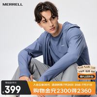 MERRELL 透气轻薄 男士防晒衣