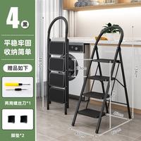 加厚伸缩梯家用折叠安全