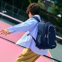 爱华仕 青少年双肩包 5061/5062/5063/5065/5066