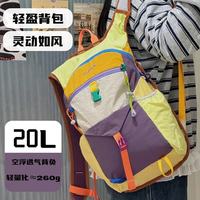 victoriatourist 双肩包女旅行包休闲背包多巴胺配色健身包户外登山包大学生书包