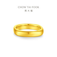 周大福 EOF2449 几何方戒足金黄金戒指女 16号 约6g