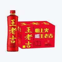 百亿补贴：王老吉 凉茶 418ml*15瓶
