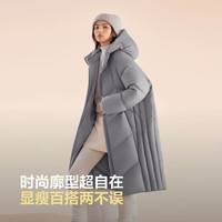 波司登 氧气系列 女士羽绒服 B250245232