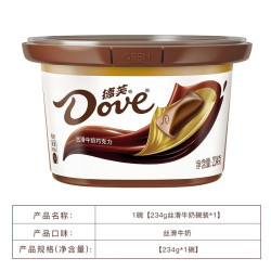 德芙 两碗装252g巧克力丝滑牛奶纯可可脂黑巧零食小吃店