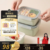 LOCK&LOCK 陶瓷覆层保鲜盒密封 可微波2L
