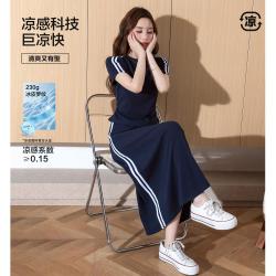 唐狮 2026夏季女士套装女织带两件套夏季女士短袖长裙套装