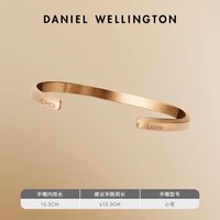 Daniel Wellington dw手镯男女手饰玫瑰金情侣开口手环