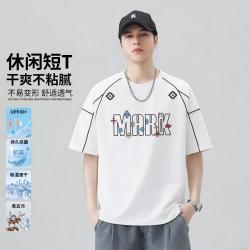 马克华菲 速干撞色运动短袖T恤男女款夏季轻薄防晒运动上衣户外防晒T恤男