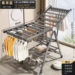 落地晾衣架家用阳台三层