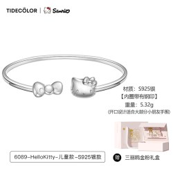 Tide color 三丽鸥联名手镯 925纯银 6089