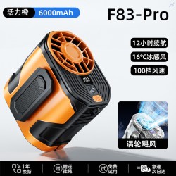 馨霖 挂腰风扇随身夏天降温神器户外工地工人专用