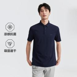 九牧王 男装夏季轻松polo衫商务休闲短袖上衣