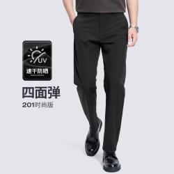 与狼共舞 男士休闲裤 春夏新款