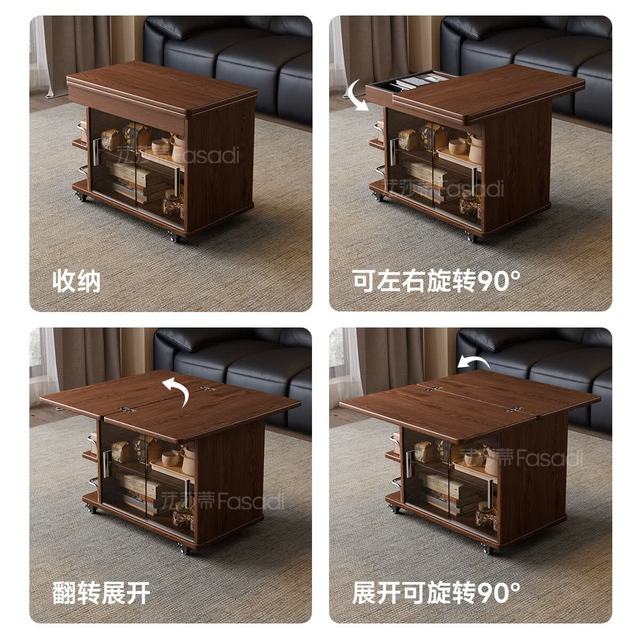 FA SA DI HOUSEHOLD 胡桃色可移动折叠茶几