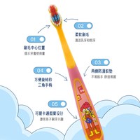 挪威 Jordan婴幼儿童宝宝软毛牙刷2支
