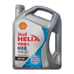 壳牌 喜力HX8 全合成机油 5W40 5W30 SP级 4L