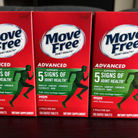 益节 美国 MoveFree 益节 氨糖软骨素维骨力绿瓶 大瓶120粒×5瓶