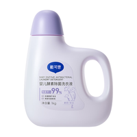 戴可思婴幼儿植物酵素洗衣液茉莉铃兰1kg