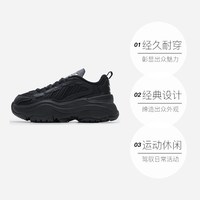 adidas OZGAIA 女款运动鞋 JQ4110