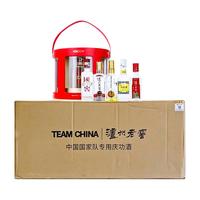 泸州老窖 冠军纪念礼盒 浓香型白酒 52度 100ml*2盒