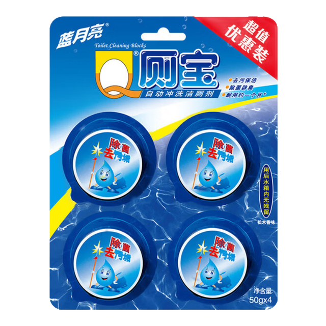 蓝月亮 Q厕宝 除菌除味 4个装 洁厕剂
